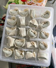 思念大馅馄饨500g*4袋（三鲜*2+猪肉荠菜*2)早餐食品云吞 带汤料包 实拍图