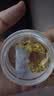 舒奈美私处凝胶水多搭女性高謿液发热丸同房紧致缩阴道保养私密变紧产品 一盒潮爱丹（紧润快感） 可搭女人私密处紧致水润产品用 实拍图