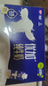 光明优加3.8g蛋白纯牛奶100%生牛乳 梦幻盖牛奶250ml*10盒 礼盒 实拍图