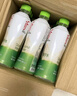 if【肖战推荐】100%纯椰子水果汁饮料 泰国进口 350ml*12瓶整箱自营 实拍图