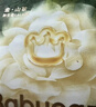 babycare金山茶花婴儿拉拉裤试用装XXXL码3片(>17kg)尿不湿【新老混发】 实拍图