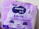 MOONY苏菲尤妮佳Q薄萌羽慕怡小羊驼拉拉裤XL码30片(12-17kg)超薄透气 实拍图
