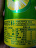 蓝都菠萝啤 菠萝风味气泡饮料 320mL*2罐 实拍图