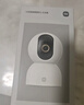 小米智能摄像机C700 800万像素4K超清监控家用摄像头360度全景婴儿监控手机远程监控器宠物高清带夜视 实拍图