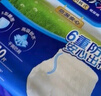 安而康（Elderjoy）防漏安心成人拉拉裤M10片臀围80-105cm内裤式成人纸尿裤易穿脱 实拍图