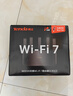 Tenda腾达路由器WiFi7【云霄BE5100】千兆穿墙王信号增强无线超强2.5g网口家用电竞放大器立式BE6L Pro 实拍图
