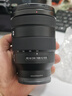 索尼（SONY）FE 24-105mm F4 全画幅标准变焦微单相机G镜头 E卡口(SEL24105G) 实拍图