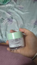 相宜本草匀净透亮美白润养霜50g（美白霜 滋润保湿) 实拍图
