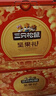 三只松鼠坚果礼盒2402g/盒 零食大礼包开心果松子腰果碧根果 团购送礼 实拍图