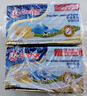 安佳(Anchor)新西兰进口 动物黄油原味无添加盐454g*2 烘焙煎牛排曲奇 实拍图