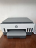 惠普（HP）728 连供无线打印一体机 自动双面三合一彩色打印机家用 打印复印扫描单页成本1分钱 实拍图