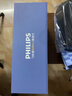 飞利浦（PHILIPS）电动剃须刀旋风3系PRO刮胡刀礼盒装 风驰切剃6D浮动刀头 生日礼物送老公送男友 实拍图