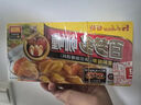 好侍（House）百梦多咖喱块 微辣 100g/盒 日式块状咖喱调味料  2-4人份 实拍图