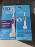 欧乐B电动牙刷成人送男士女士情侣实用新人生日2D声波小圆头旋转充电式软毛刷头D12两支装礼物 实拍图