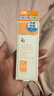 姬芮（ZA）【遇水则强 清爽保湿 】防水防晒乳防晒霜50ml*3 SPF50+ 实拍图
