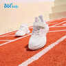 361°童鞋 儿童跑鞋25春秋男女童3-14岁缓震校园小白鞋 白30 实拍图