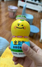 金豆芽金银花柚子汁儿童果汁饮品送礼盒装西柚汁饮料100ml*13袋 实拍图