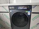海尔（Haier）云溪4.0系列583Pro滚筒洗衣机 全自动带烘干洗烘一体10公斤自营超薄家用国家补贴一级能效以旧换新 实拍图