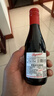 【法国原酒进口】干红葡萄酒红酒礼盒 梵蒂诗干红187ml单支 实拍图