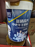 臻牧（zhenmu） 羊奶粉成人中老年富硒高钙益生菌配方中老年羊奶粉罐装 800g 实拍图