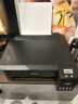 爱普生（EPSON）墨仓式L1258 A4彩色无线单功能家用打印机 AI学习打印机（微信/远程打印） 实拍图