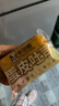 卡尔顿（Calleton）蛋皮吐司面包1000g早餐食品休闲零食办公室糕点心礼盒送礼品整箱 实拍图