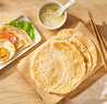 西贝莜面村 黄油手抓饼800g 8片装 儿童早餐手抓饼半成品原味速食食品煎饼 实拍图