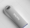 闪迪（SanDisk）256GB USB3.2 U盘 CZ74 读速高达400MB/s 金属高速u盘 安全加密 学习办公投标大容量优盘 实拍图