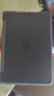 京东京造 iPad 2021保护套iPad 9/8/7代三折支架保护壳2020/2019款10.2平板防摔轻薄软壳休眠皮套 薰衣草灰 实拍图