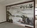 金丝雀（ANARY）大型定制壁画简约墙壁纸五宫格壁布客厅电视墙凹凸无缝墙布影视墙 369571 18D浮雕凹凸水晶彩雕丝绸布/平 实拍图