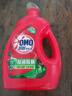 奥妙（OMO）除菌去味香氛洗衣液12斤（3KG*2）松木薄荷 去霉味汗味 持久留香 实拍图