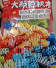 费乐（FEELO）兼容乐高拼装积木一斤装男女孩生日礼物儿童玩具500g大颗粒1645-1 实拍图