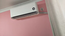 小米（MI）米家 大1匹 新一级能效 巨省电 空调挂机 KFR-26GW/V1A1整机10年质保 实拍图