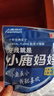 小鹿妈妈超细牙线棒护齿家庭装齿缝牙签200支/袋*3袋共600支 便携随身盒 实拍图