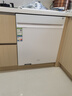美的（Midea）【万向X6S Max(白)】洗碗机嵌入式升级18套七星消杀四星消毒一键洗烘蒸汽单消毒UV杀菌105℃热烘 实拍图
