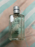 高夫高夫古龙香水成熟男士香水提升魅力经典香水七夕情人节礼物送男友 2号（中性香） 实拍图