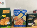煌记青柠三文鱼0蔗糖苏打饼干480g/盒薄脆梳打早餐零食团购礼盒 实拍图