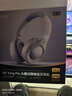 iKF King Pro3.0【双金标LDAC高解析】头戴式蓝牙耳机主动降噪超长续航有线无线电竞游戏低延迟星光紫 实拍图
