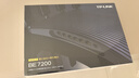 普联（TP-LINK）BE7200 WiFi7千兆双频无线路由器 双2.5G网口家用穿墙7200M 10颗高效FEM信号增强 游戏加速7DR7270 实拍图