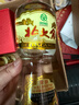 北大仓 部优 酱香型白酒 50度 680mL 单瓶装 口粮酒 自饮礼品 送礼礼品 实拍图