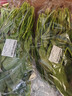 大菠菜300g 实拍图