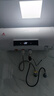 新飞家用电热水器【免费上门安装】出水断电一级能效出租房洗澡40升/50/60/80/100圆桶2200w速热节能 60升高配+出水断电+上门安装 实拍图