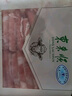 东来顺 国产原切羊肉卷 400g 后腿肉卷 内蒙古羔羊 火锅食材 羊肉生鲜 羔羊后腿切片400g*1袋 实拍图