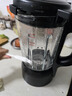 九阳新款家用轻音全自动1.2L多功能预约豆浆机2-3人榨汁机料理辅食机五谷杂粮破壁机P203 实拍图