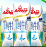 安佳（Anchor）低脂高钙牛奶 250ml*24盒 新西兰原装进口草饲减少50%脂肪 实拍图