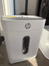 HP惠普4级高保密迷你办公家用商务小型低噪音碎纸机粉碎机 单次6张连碎5分钟15L可带钉碎卡  W1505CC 实拍图