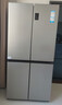 海尔（Haier）家宴465升十字对开四开门电冰箱家用风冷无霜一级能效变频超薄BCD-465WGHTDE9S9家电国家补贴20% 实拍图