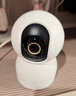 小米智能摄像机4 4K家用摄像头800万像素4K超清室内监控360度无死角带夜视手机远程婴儿宠物家庭监控器 实拍图