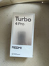 小米（MI）REDMI Turbo 4 Pro 第四代骁龙8s 7550mAh长续航 12GB+256GB 白色 小米红米5G手机 实拍图
