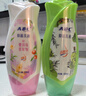 ABC 私处清洁洗液抑菌洗液私密处洗液私密处清洁液瓶组合装200ml*2瓶 实拍图